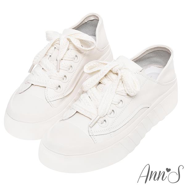 Ann’S休閒young女生-編織鞋帶可兩穿軟牛皮真皮厚底休閒鞋4cm-米白