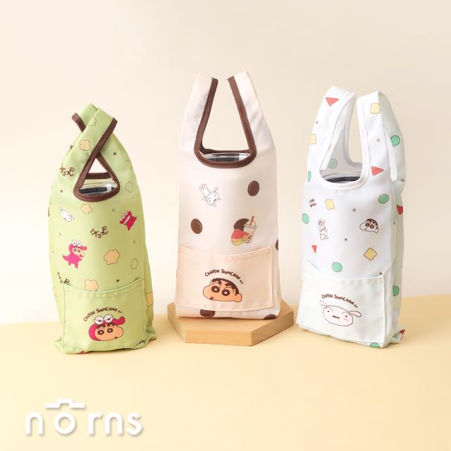 蠟筆小新雙耳飲料袋- Norns Original Design 正版授權 防水 折疊式環保飲料提袋