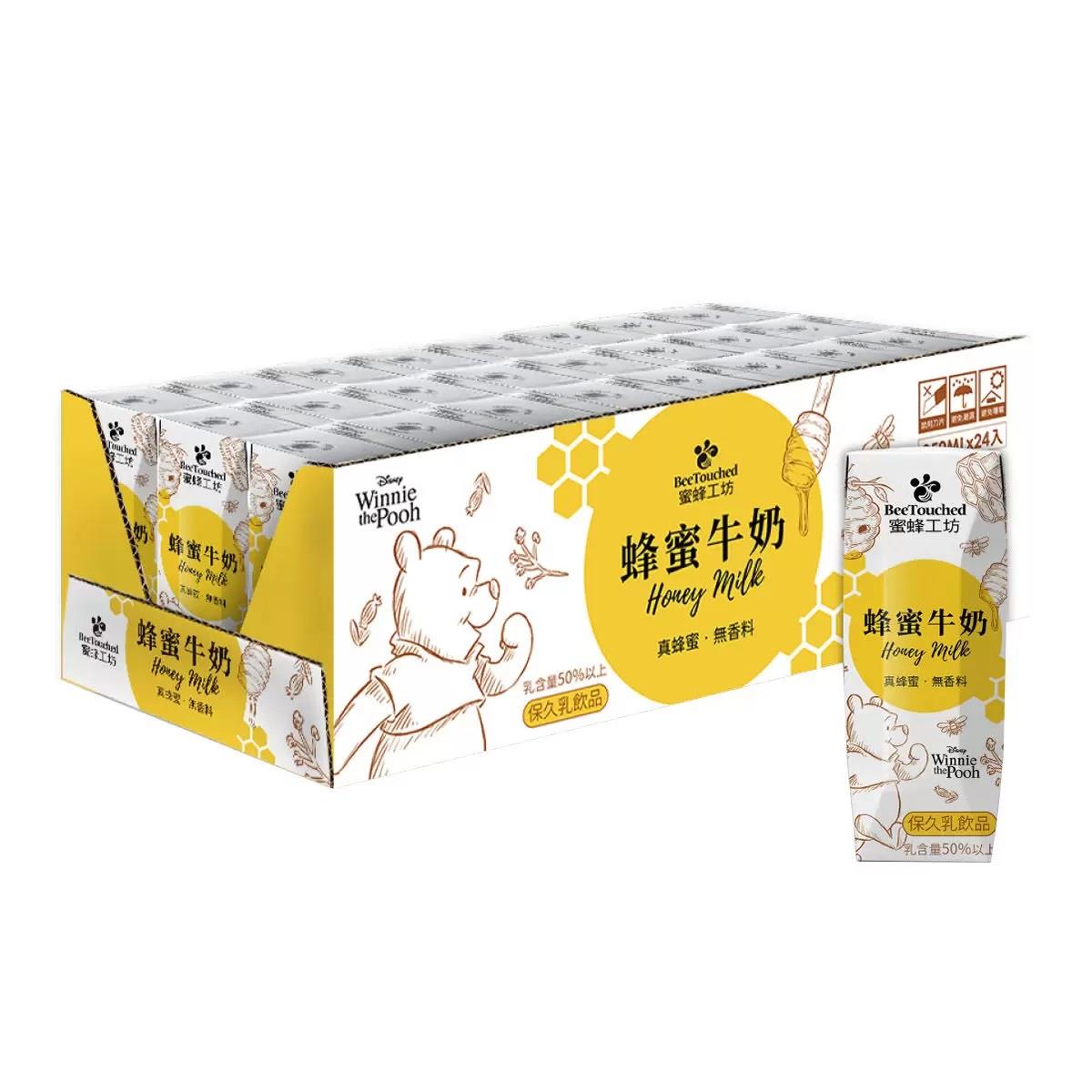 【美式賣場】蜜蜂工坊蜂蜜牛奶(250ml X 24入)