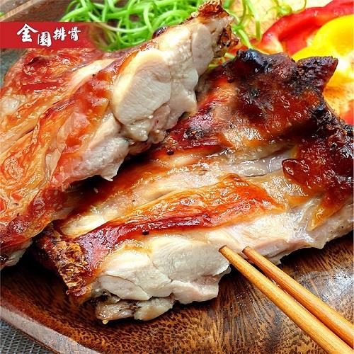 【冷凍店取-金園排骨】金饌雞腿(240g±5%)