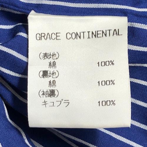 GRACE CONTINENTAL - 2nd STREET TAIWAN 官方網路旗艦店