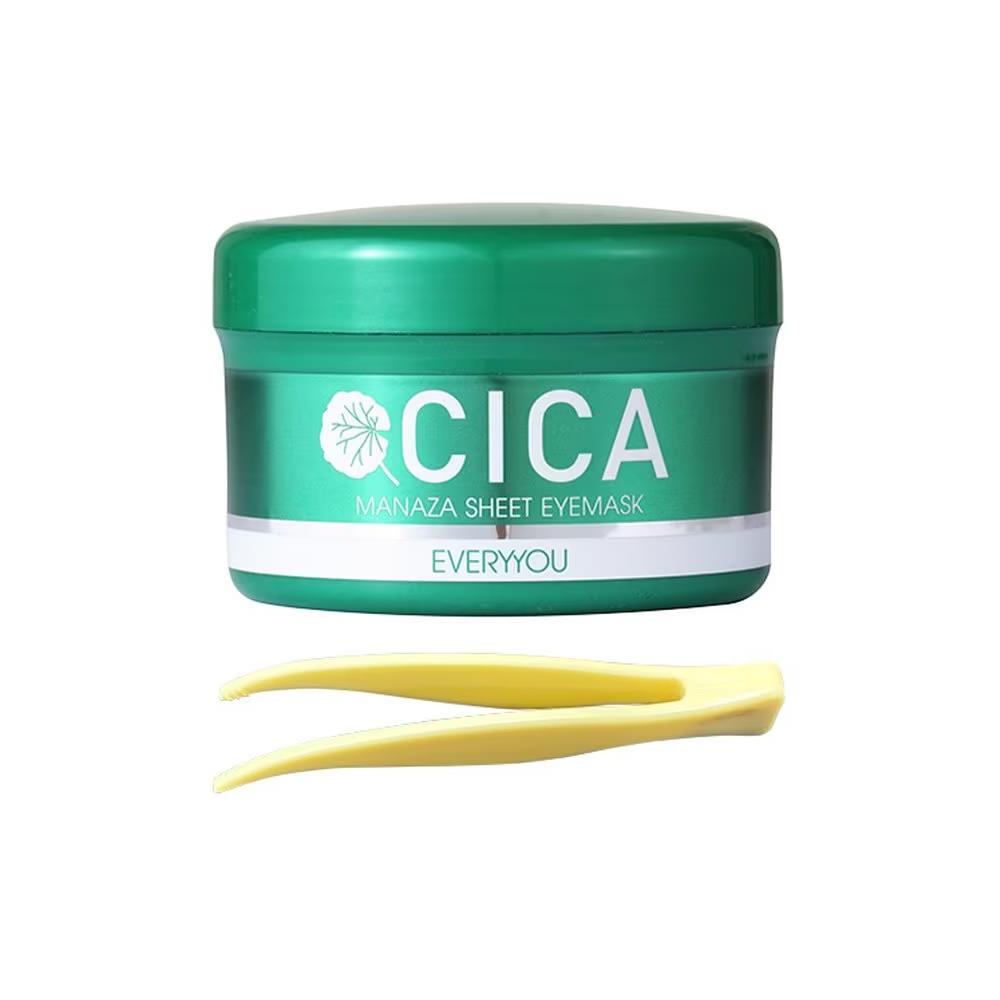 CICA 積雪草每日眼膜&法令紋敷膜(120片裝)