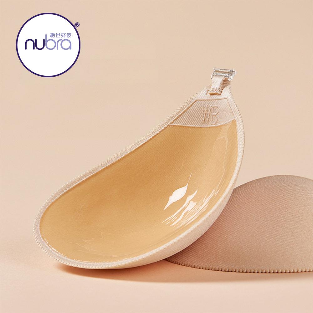 NUBRA SUPER PADDED