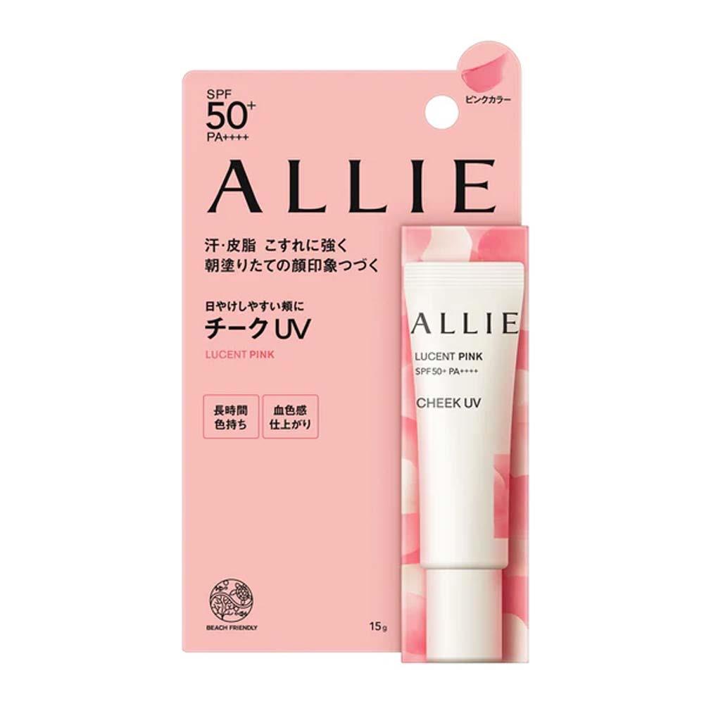 【官網限定販售】ALLIE持采絢色UV防曬頰彩_緋紅15g