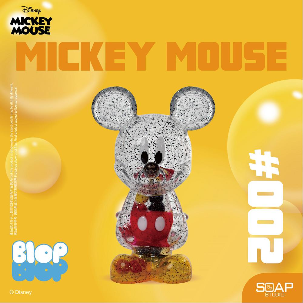 Taiwan Disney Collaboration - Oolab Disney Retro Series - Ceramic Easy —  USShoppingSOS