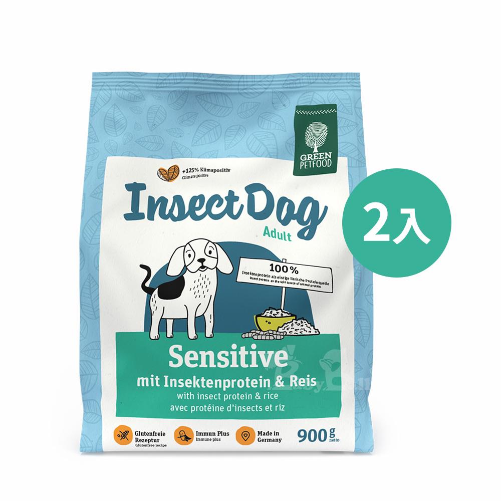 【德國綠自然】昆蟲蛋白+大米成犬飼料2包(900g*2包)