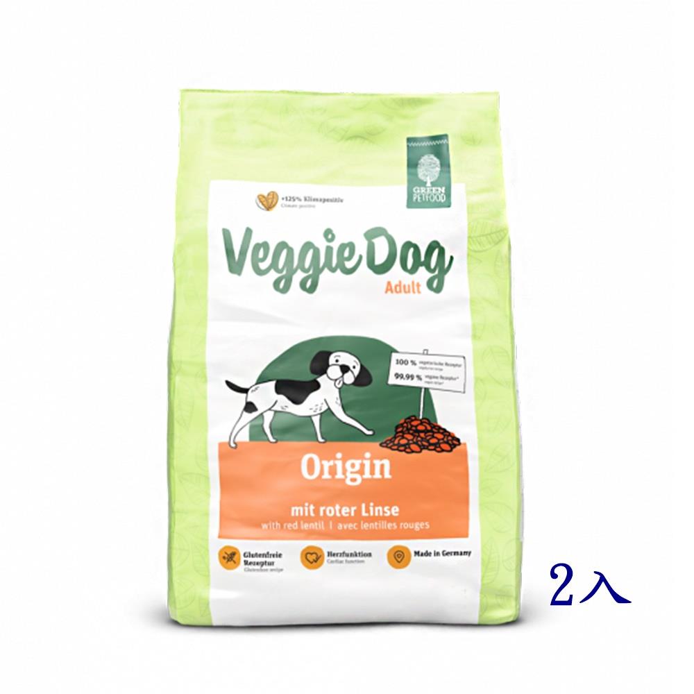 【德國綠自然】素食紅扁豆低敏成犬飼料2包(900g*2包)