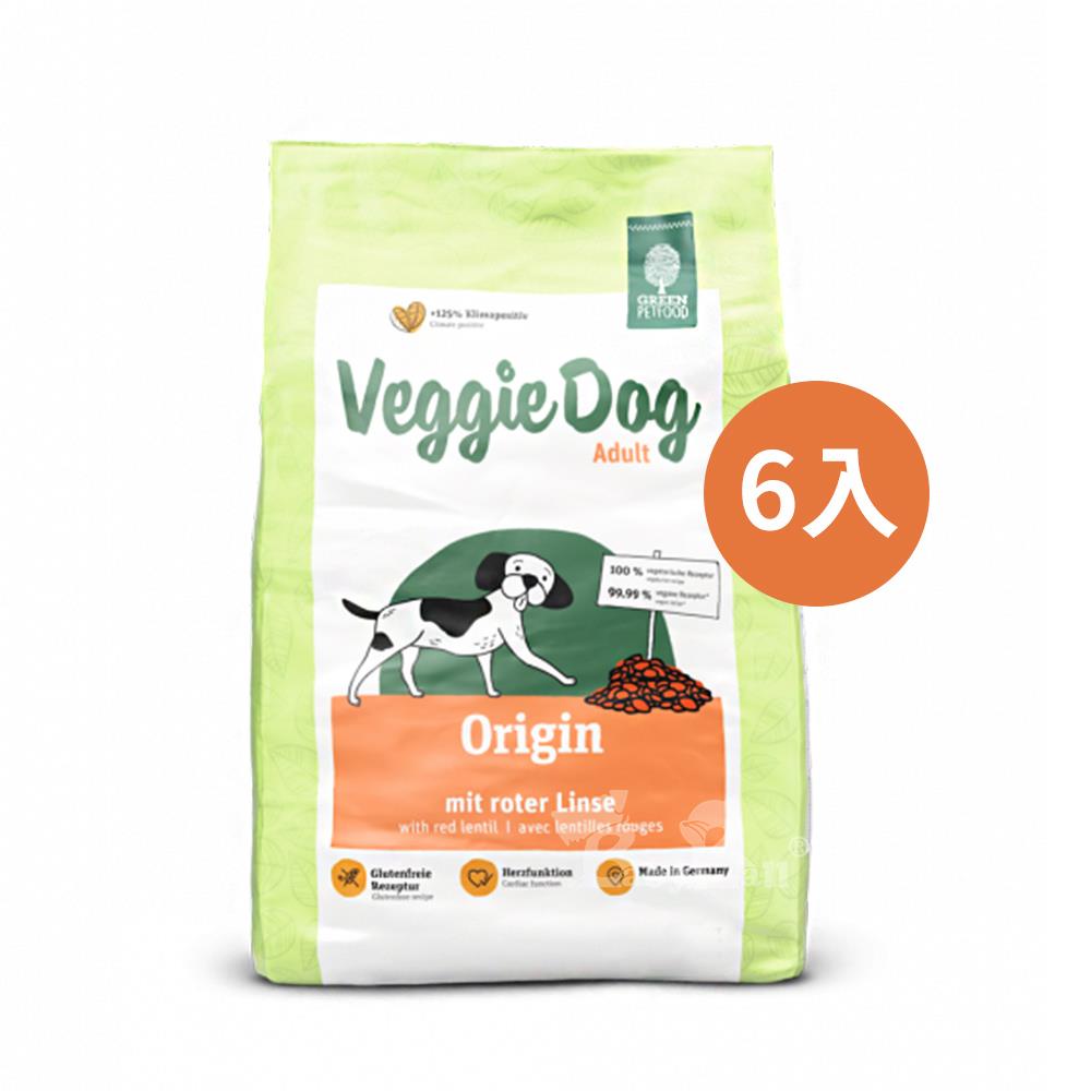 【德國綠自然】素食紅扁豆低敏成犬飼料6包(900g*6包)