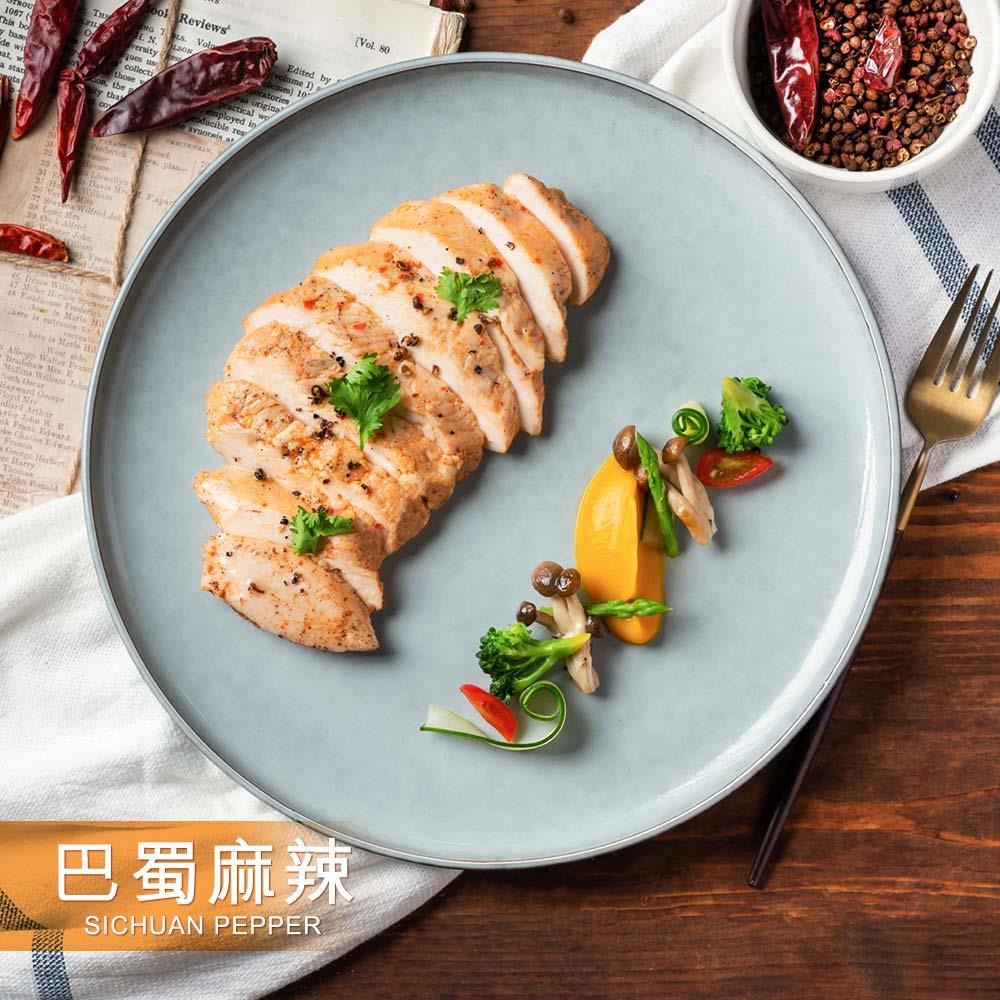 【自組Eat to Fit - 任選優惠組】巴蜀麻辣 180g/包│舒雞胸│川味道地、麻香四溢，一咬就上癮│【野人舒食】原味美食專家