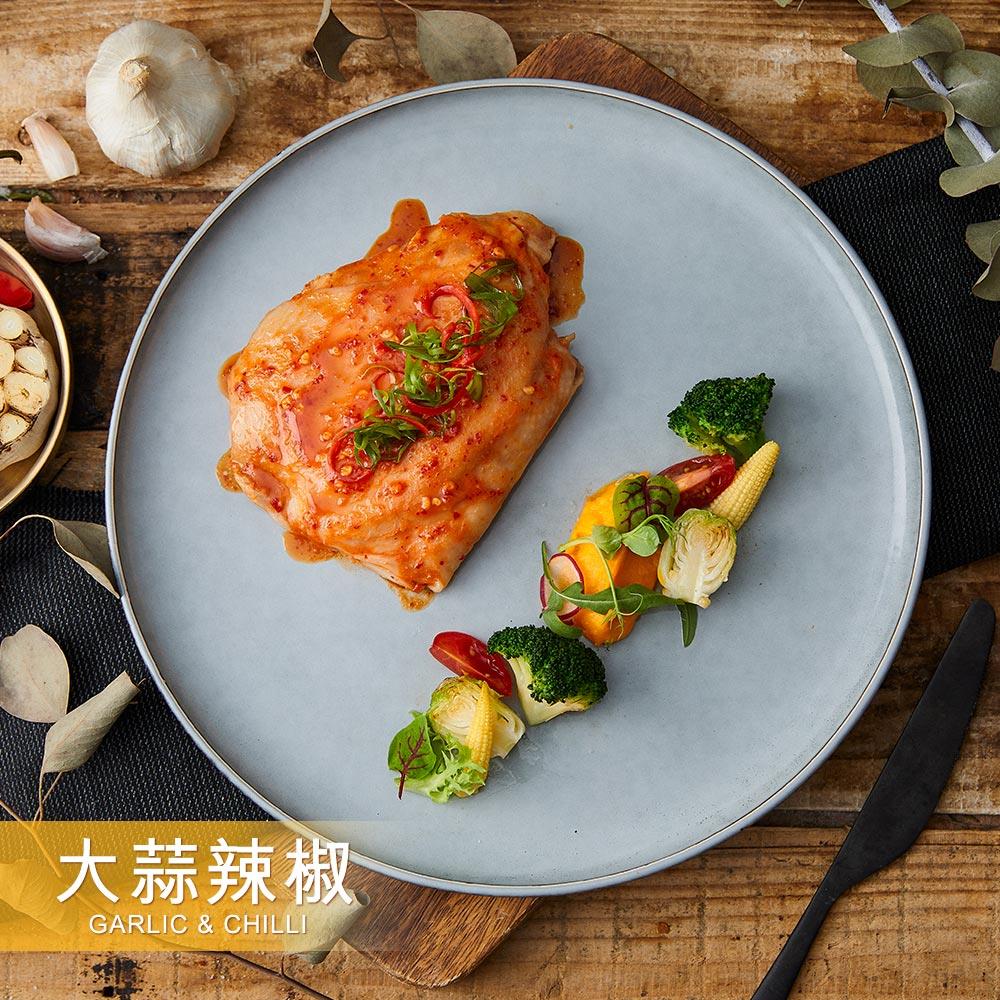 【自組Eat to Fit - 任選優惠組】大蒜辣椒 210g/包│舒雞腿│辛辣口感開味爽快，嗜辣者激推│【野人舒食】原味美食專家