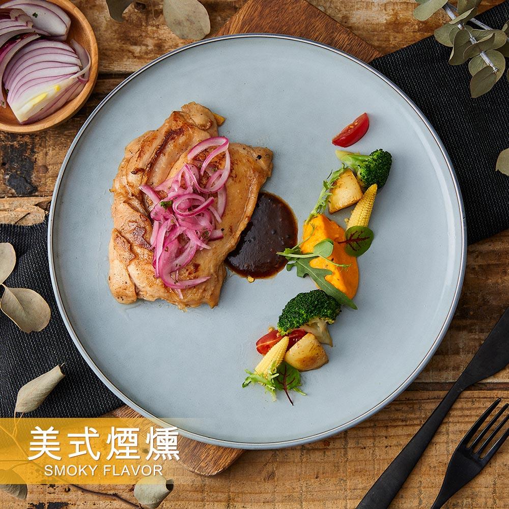 【自組Eat to Fit - 任選優惠組】美式煙燻 210g/包│舒雞腿│經典煙燻入味，重口味愛好者狂推│【野人舒食】原味美食專家