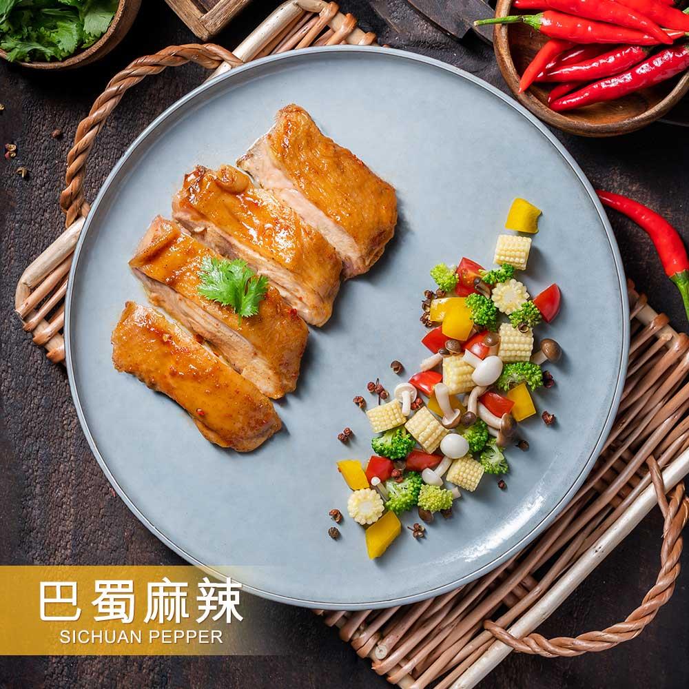 【自組Eat to Fit - 任選優惠組】巴蜀麻辣舒雞腿210g/包│舒雞腿│道地川味的秘傳手藝，結合去骨雞腿大口過癮│【野人舒食】原味美食專家