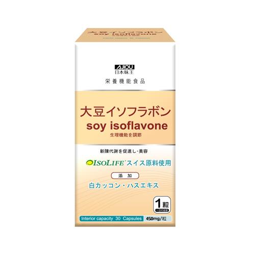 日本味王大豆異黃酮膠囊30粒