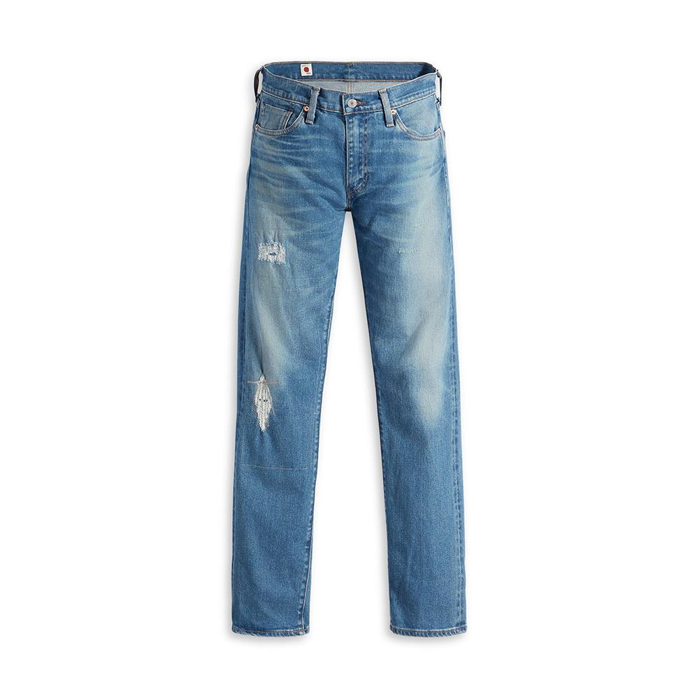 Levis 511 best sale