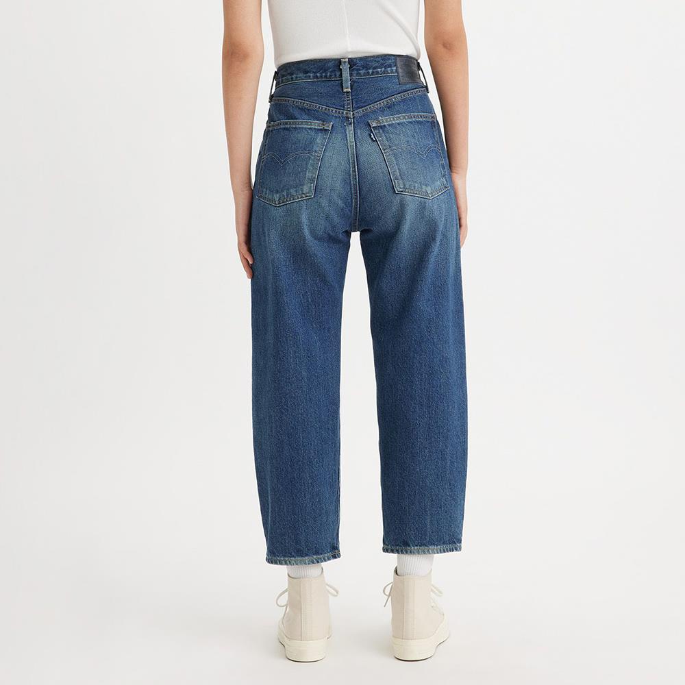 Levis discount barrel crop