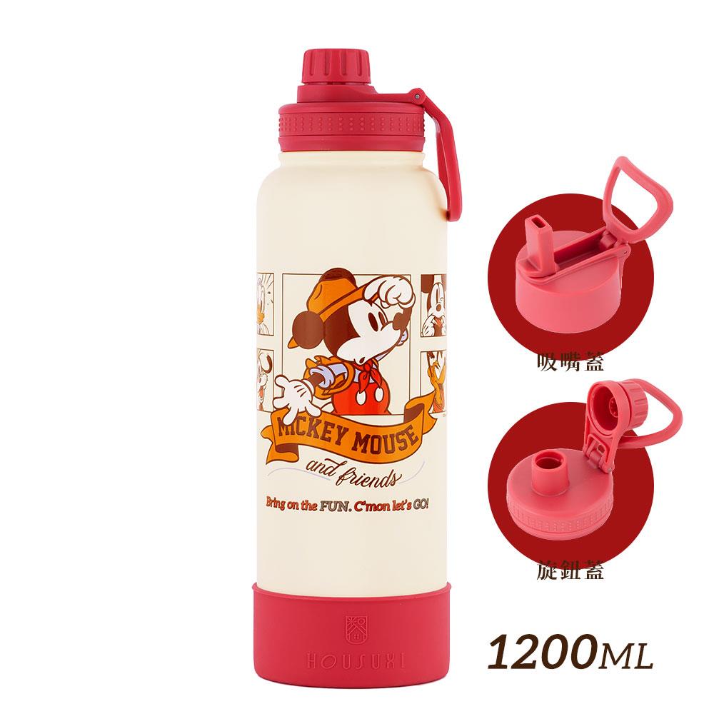 【HOUSUXI】迪士尼米奇米妮系列-大容量保冷保溫瓶(雙蓋組)1200ml【迪士尼新品開箱↘77折起】＜售價已折＞