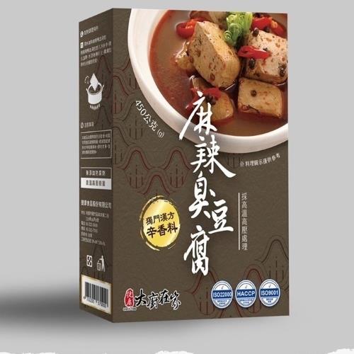 【捷康阿濤師】麻辣臭豆腐(450g)