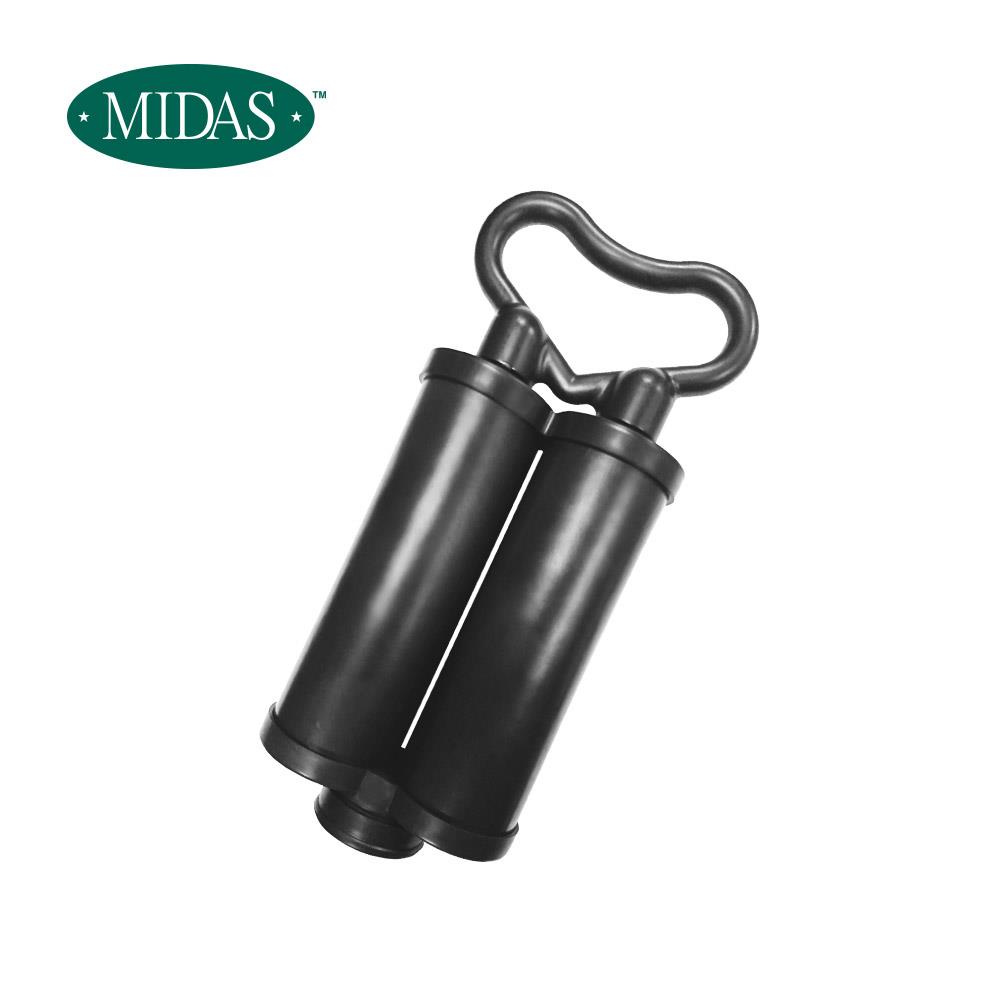 《MIDAS》神速雙管抽氣筒(黑)(9097097)