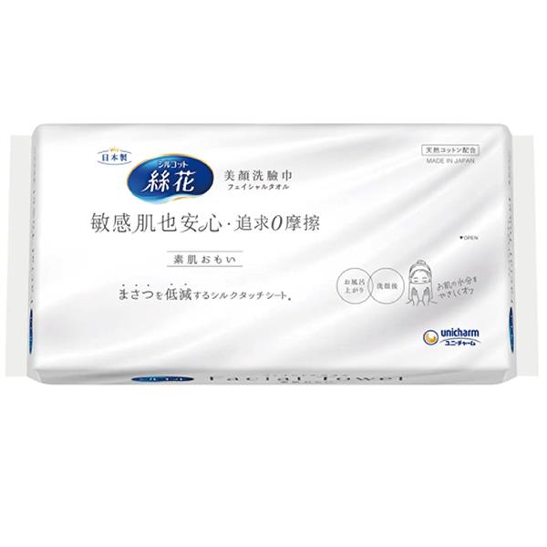 Unicharm絲花美顏洗臉巾40片