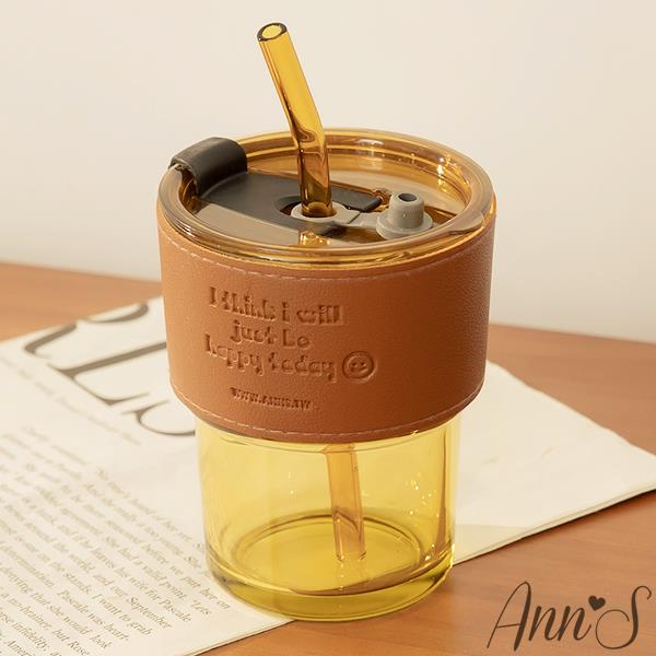 Ann’S 品牌訂製玻璃竹節杯吸管水杯