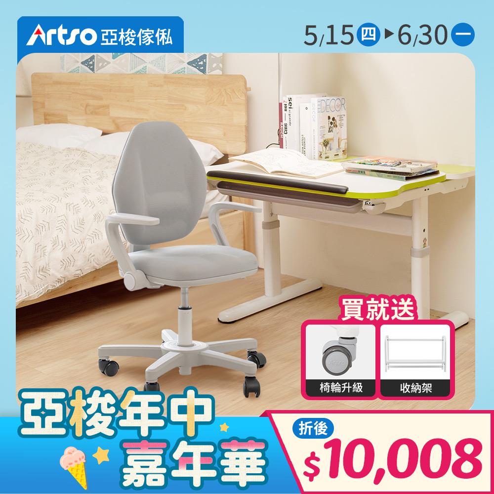 【網路獨家】Easy One_80公分-兒童學習成長桌-日本灰+童學椅-兒童成長椅-灰