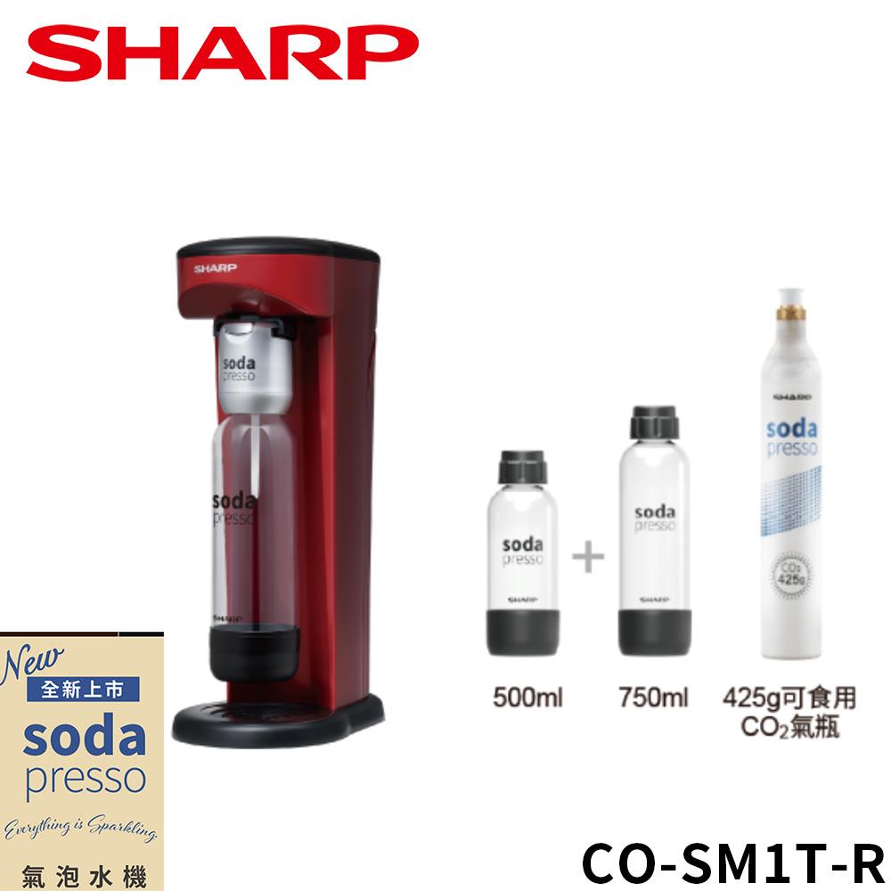 【SHARP 夏普】Soda Presso氣泡水機(CO-SM1T-R(紅))