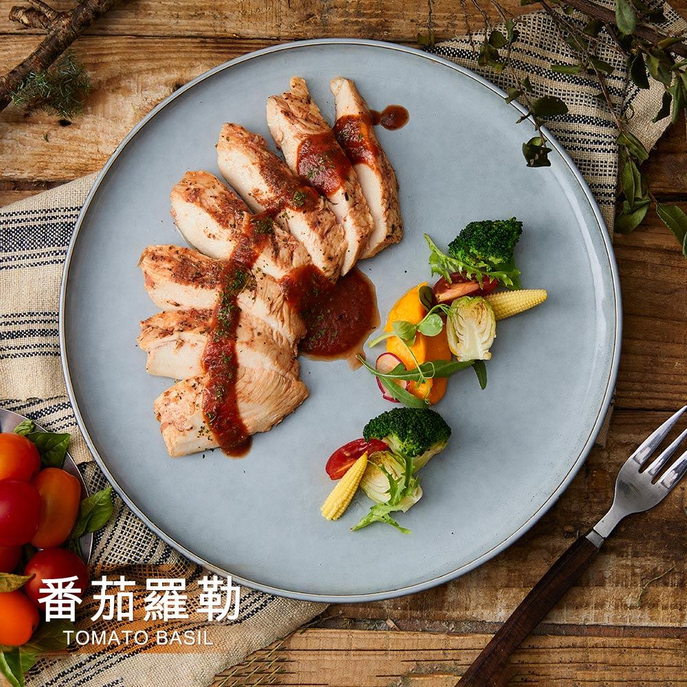 【自組Eat to Fit - 任選優惠組】蕃茄羅勒 180g/包│舒雞胸│歐式羅勒及滿滿茄紅素，滿滿元氣超健康│【野人舒食】原味美食專家