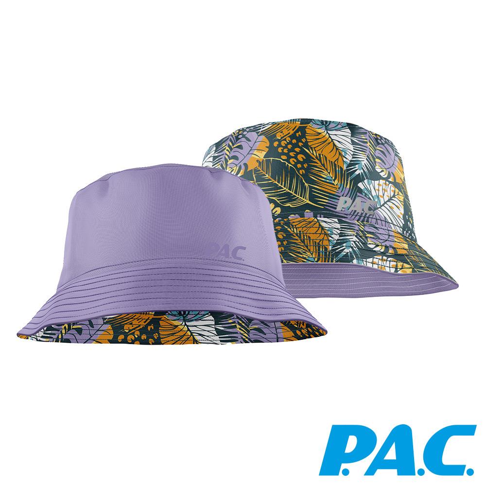 【PAC 德國】雙面口袋折疊漁夫帽(PAC30441002淡紫/棕櫚/輕量/抗UV/雙面漁夫帽)