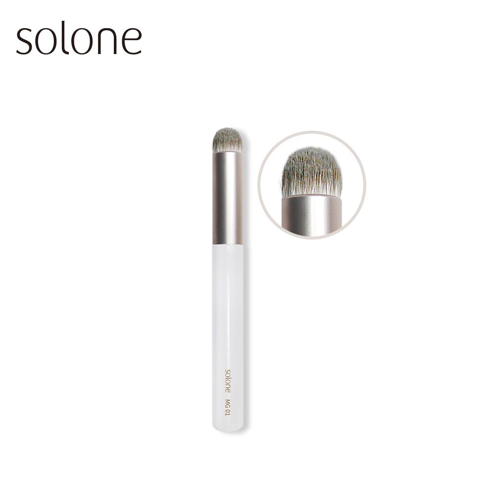 Solone Gorgeous Mini Makeup Blending Brush/ MG01