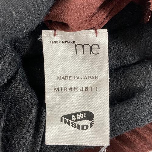 T恤me ISSEY MIYAKE - 2nd STREET TAIWAN 官方網路旗艦店