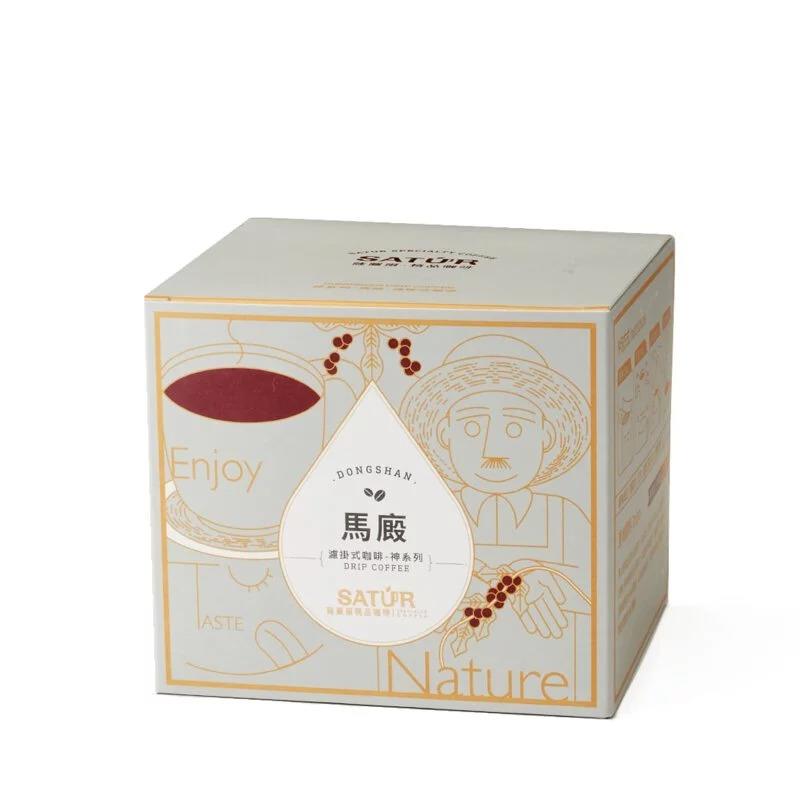【薩圖爾精品咖啡】[ 神系列 ] 馬廄｜濾掛式精品咖啡 10gX10包/盒-廠商直送