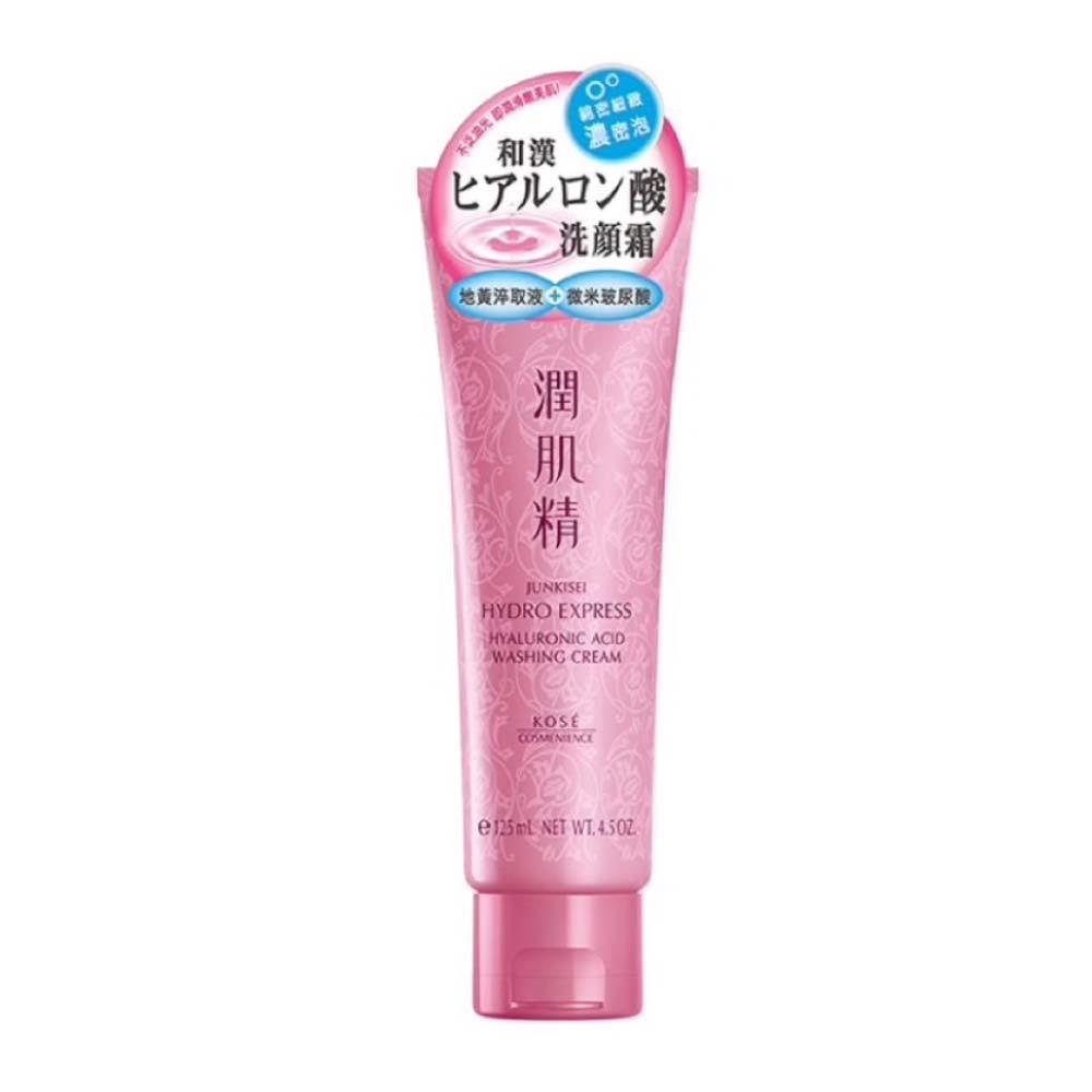 高絲涵萃潤肌精玻尿酸即潤洗顏霜128g