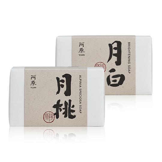 【阿原YUAN】月白皂115g+月桃皂115g