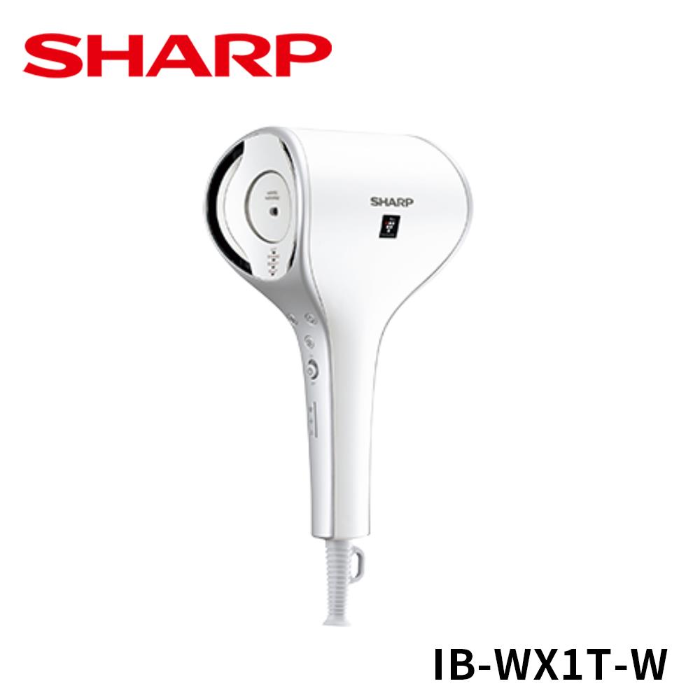 【SHARP夏普】雙氣流智慧珍珠白吹風機(IB-WX1T-W)