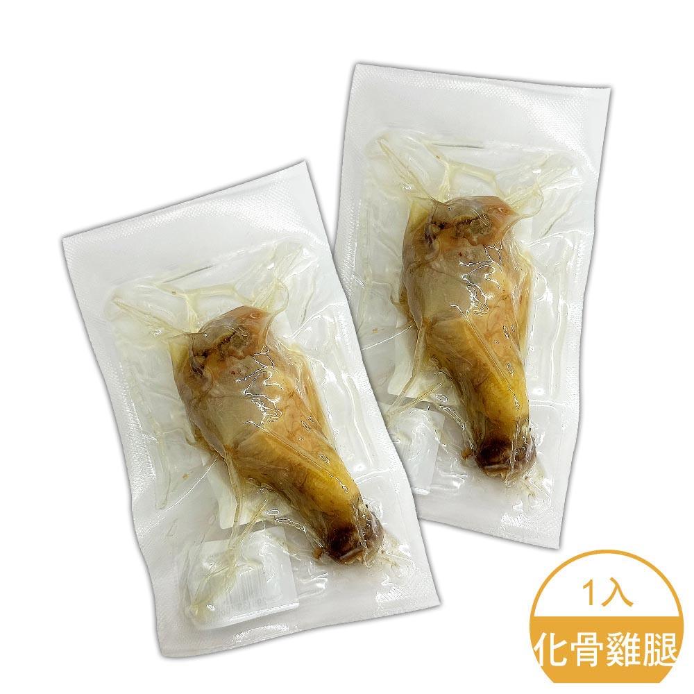 【特價28元】寵物零食-化骨棒腿 雞腿 1支入(裸包裝) 非真空 >可超取 (D003F01-S)