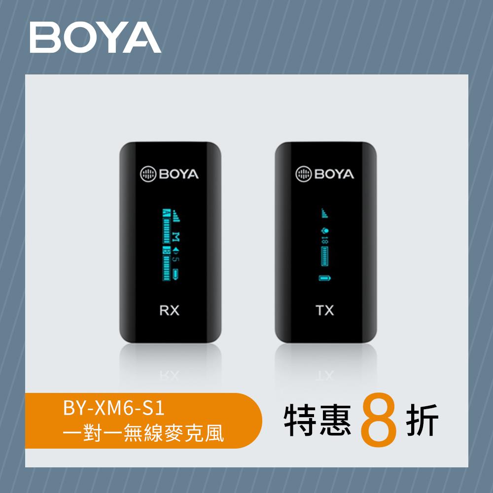 殿堂 BOYA BY-XM6-S1 美品 レコーディング/PA機器 - neatlinemaps.com