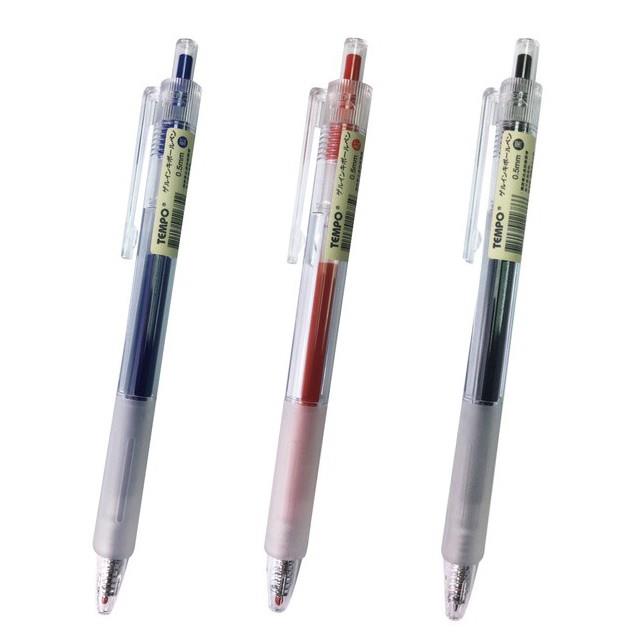 節奏 經典中性筆 G-160 0.5mm-藍色/紅色/黑色