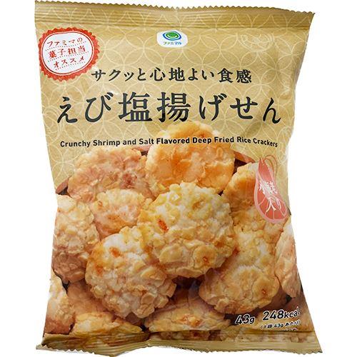 【日本全家】（國）鹽味蝦風味米餅(43g/包)
