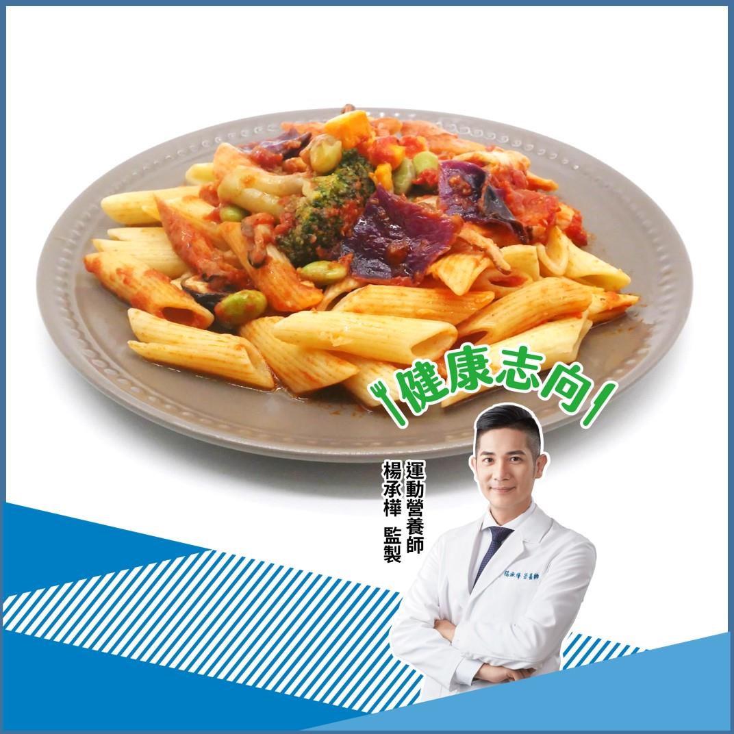 【健康志向】番茄蔬菜筆尖麵(318gx1)(效期至2024/08/30)