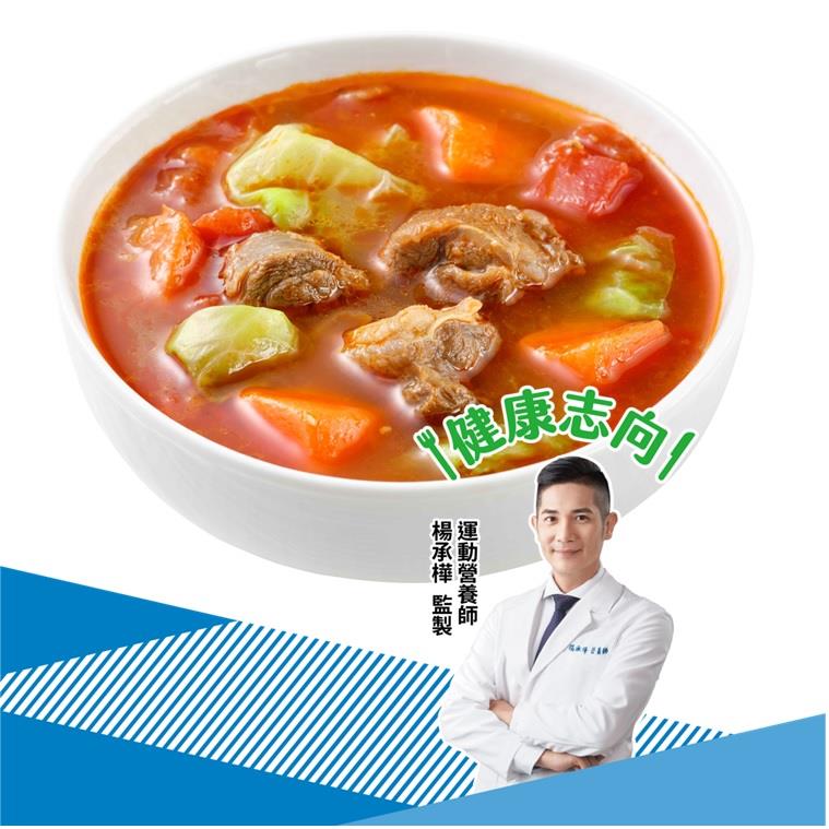 【健康志向】番茄蔬菜牛肉湯(439gx1)(效期至2024/08/27)