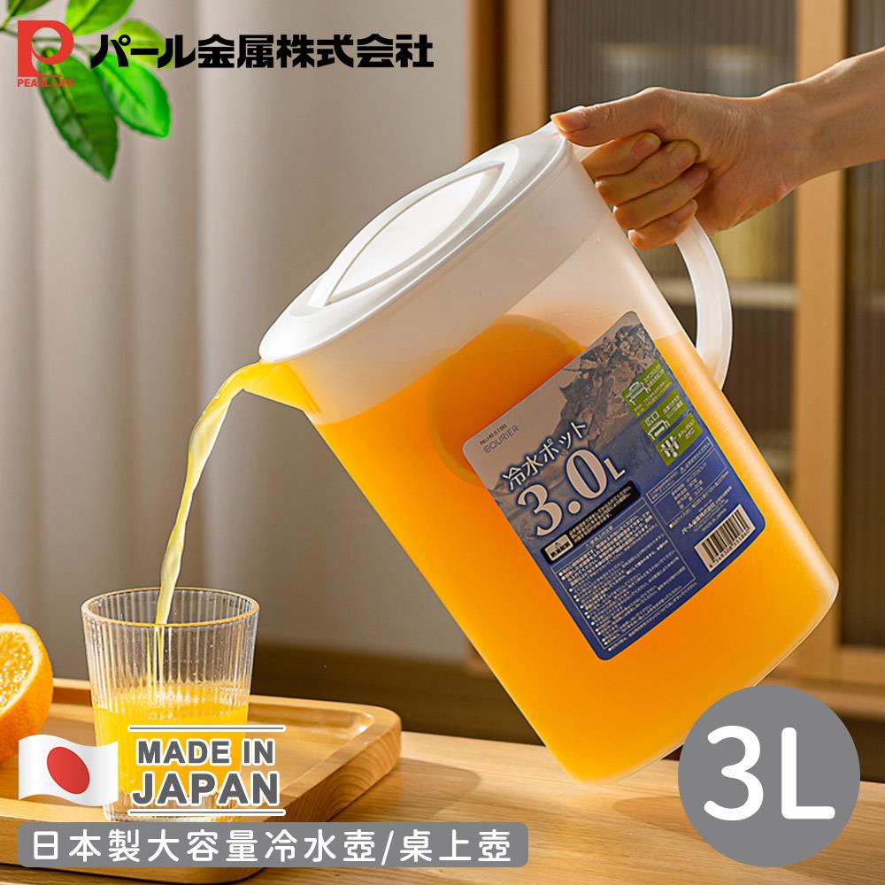 【日本珍珠金屬】日本製大容量冷水壺/桌上壺3L(1支x1)