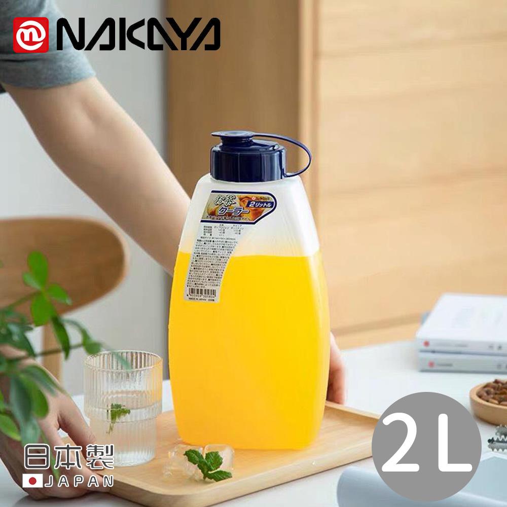 【日本NAKAYA】日本製大容量冷水壺/冷泡壺2L(1支x1)
