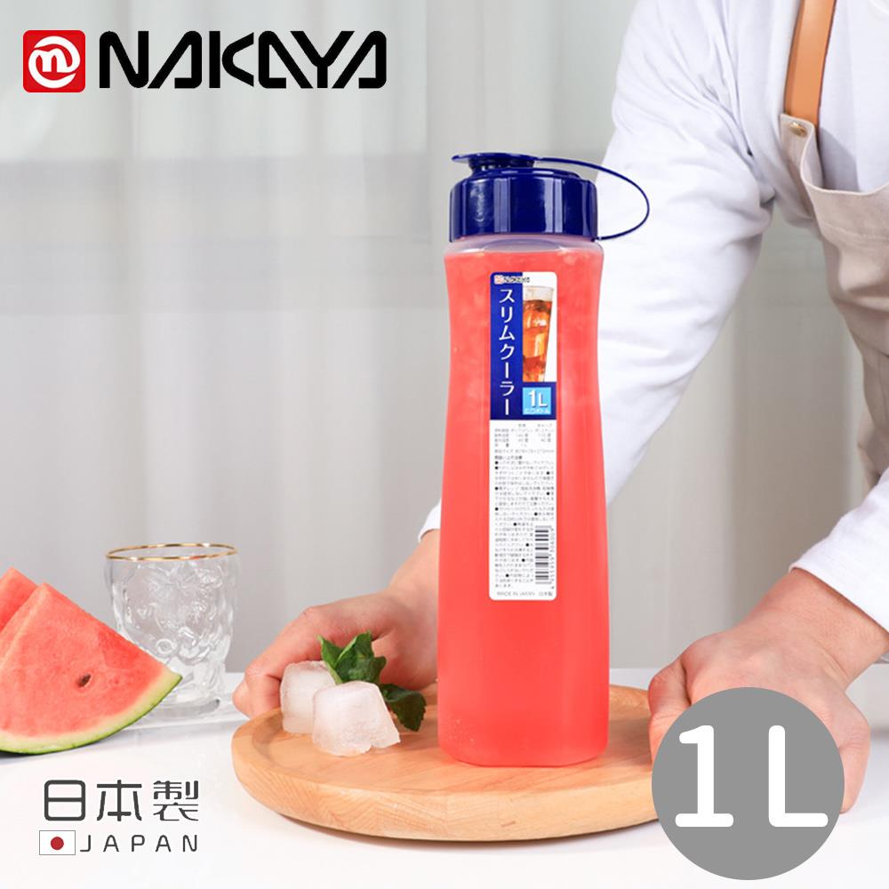 【日本NAKAYA】日本製大容量冷水壺/冷泡壺1L(1支x1)