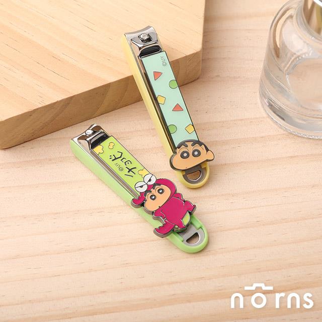 蠟筆小新造型指甲剪- Norns Original Design正版授權 420不鏽鋼指甲刀