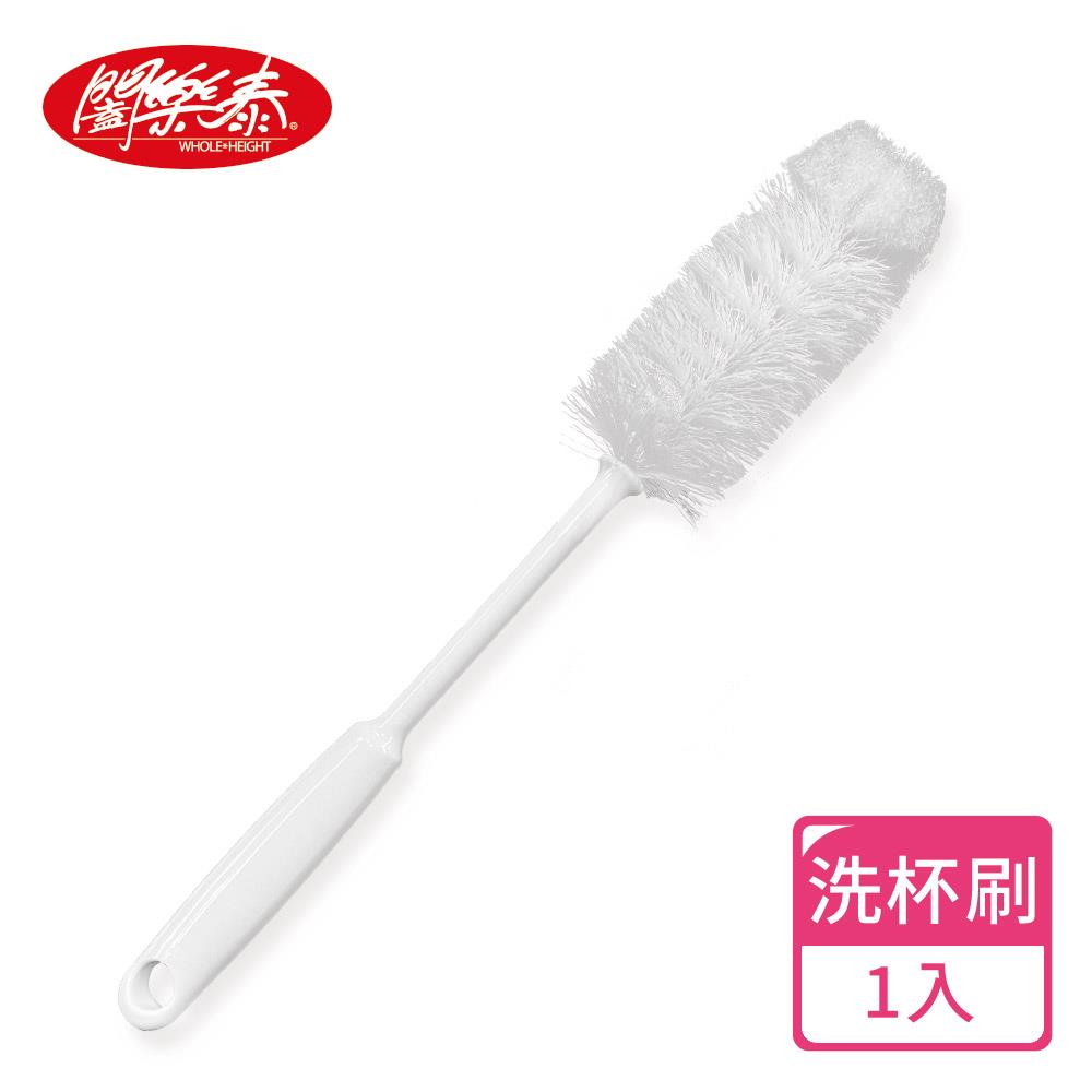 《闔樂泰》洗杯刷（1入）（9131329）