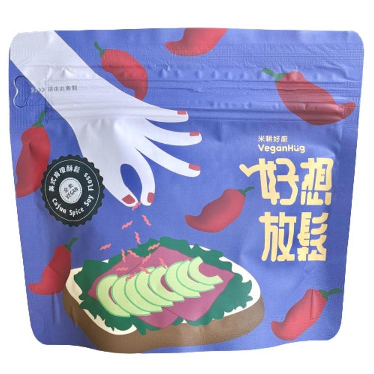 【VeganHug】好想放鬆美式肯瓊酥鬆(150gx1)