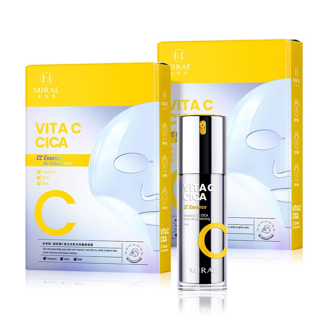 【未來美】超級雙C美白修護生物纖維面膜x2+超級雙C美白淡斑精華