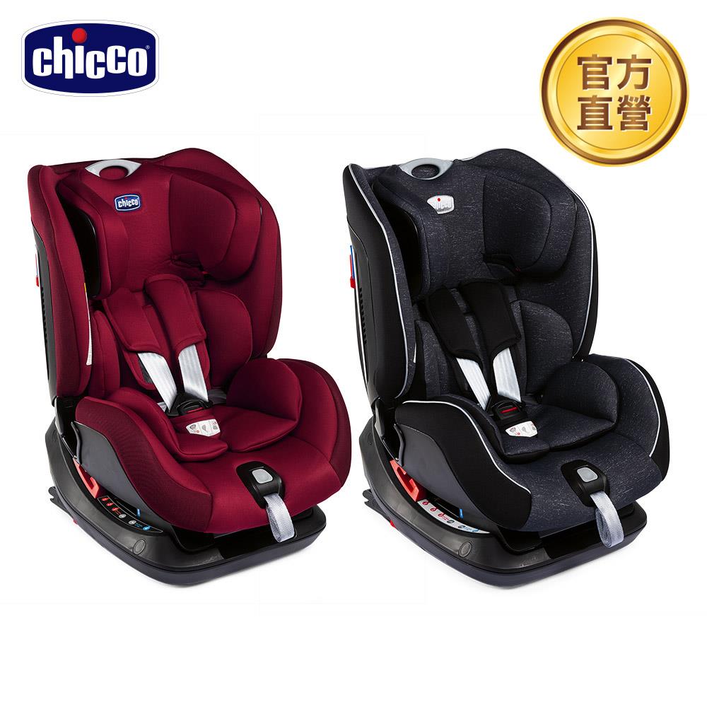 chicco-Seat up 012 Isofix安全汽座勁黑版-2色[預購1/3依序出貨]