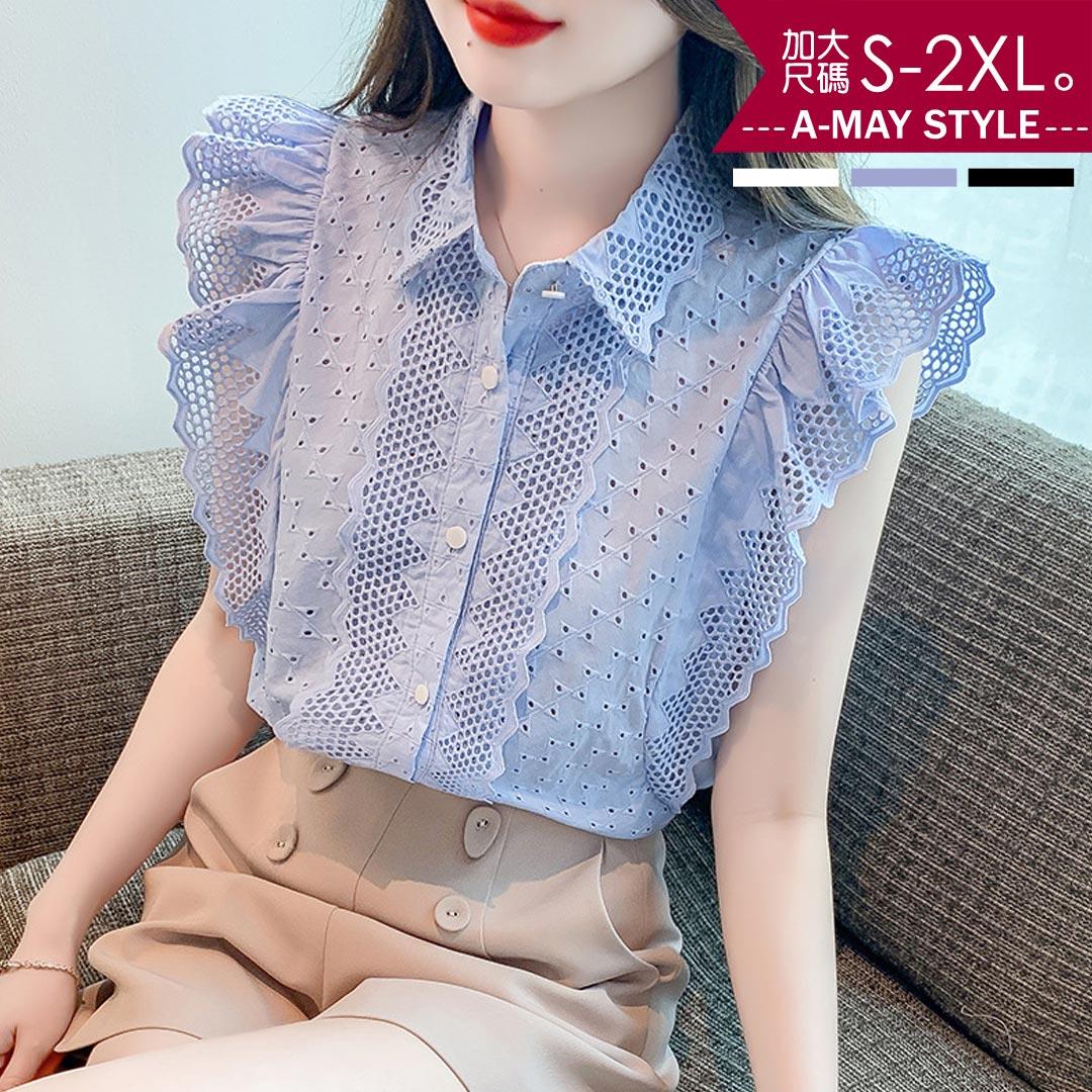 加大碼上衣-甜美鏤空荷葉袖勾花襯衫(S-2XL)【XCM566957】＊艾美時尚(現+預)