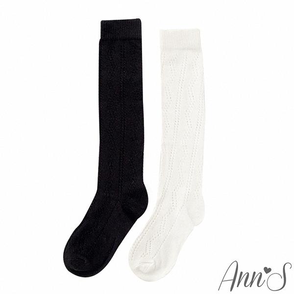 Ann’S 百搭精緻鏤空長筒襪膝下襪-2色